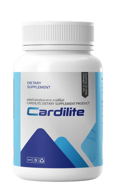 Cardilite