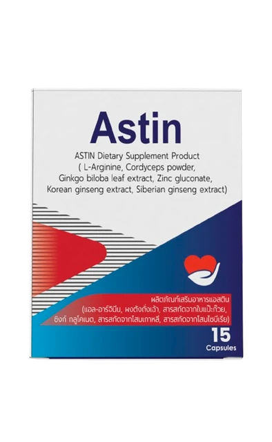 Astin